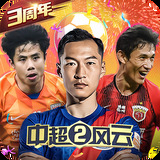 澳门宝典app下载