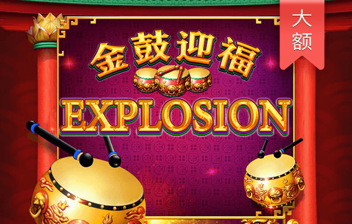 6688体育app