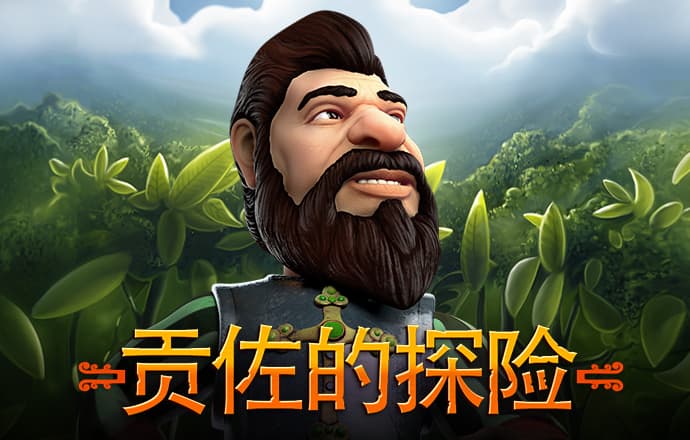 9888拉斯维加斯官方网站