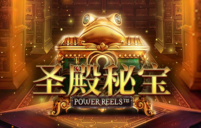 澳门银银河官方版手机版