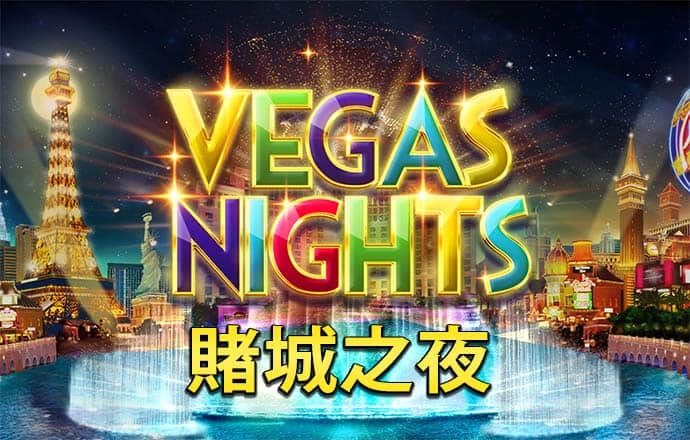 b体育app手机版