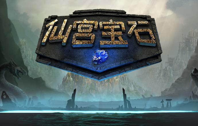 金年会体育app最新版
