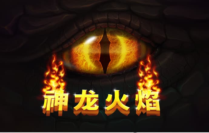 宝威体育下载网站最新版