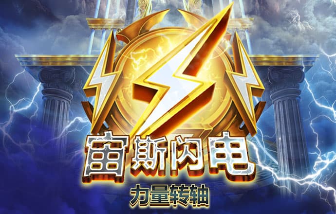天博app官网入口网址